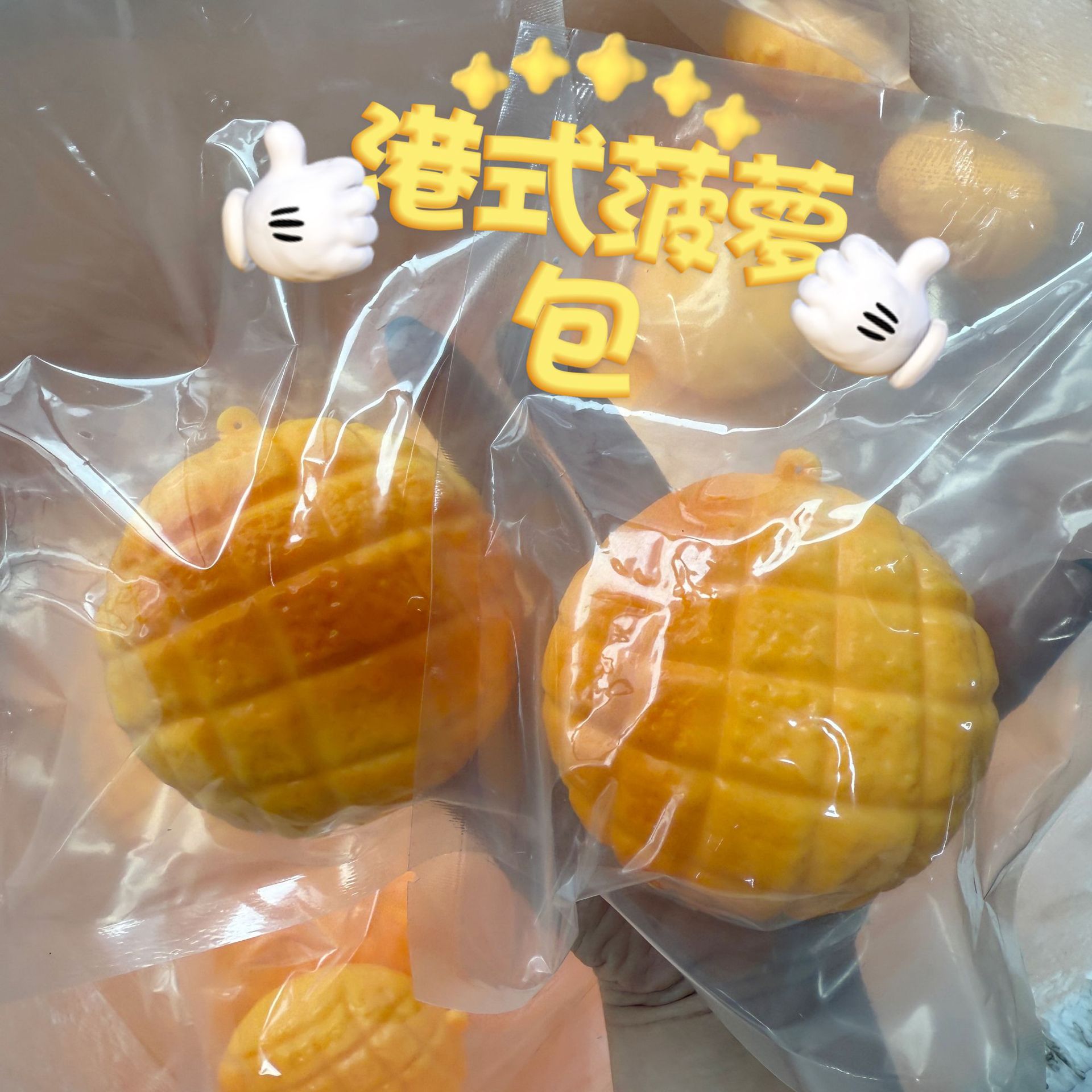 Voedselvormige stressbal Anana - Food & Snacks Pdf recensie en prijs