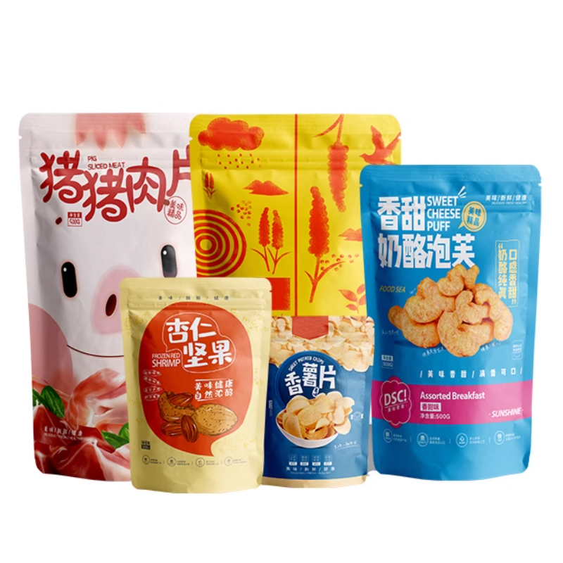 Op maat gemaakte bedrukte Myla - Food Snacks For Christmas recensie en prijs