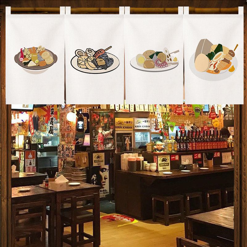 VIKAMA Japanse Noren Korte Gor - Food Snacks Restaurant recensie en prijs