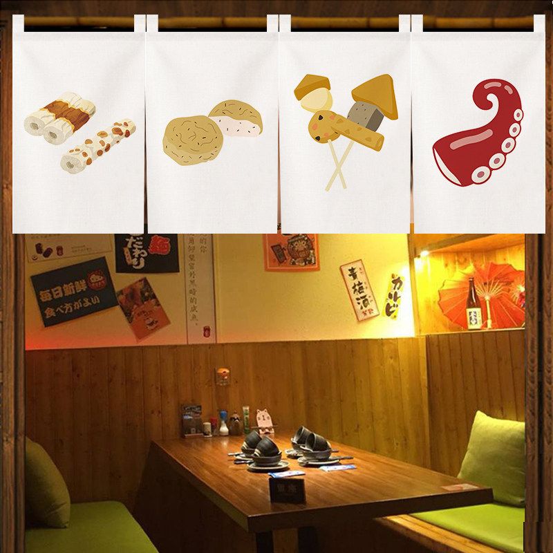 VIKAMA Japanse Noren Korte Gor - Food Snacks Restaurant recensie en prijs
